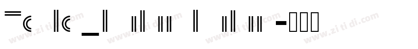 Todo_balan balan字体转换